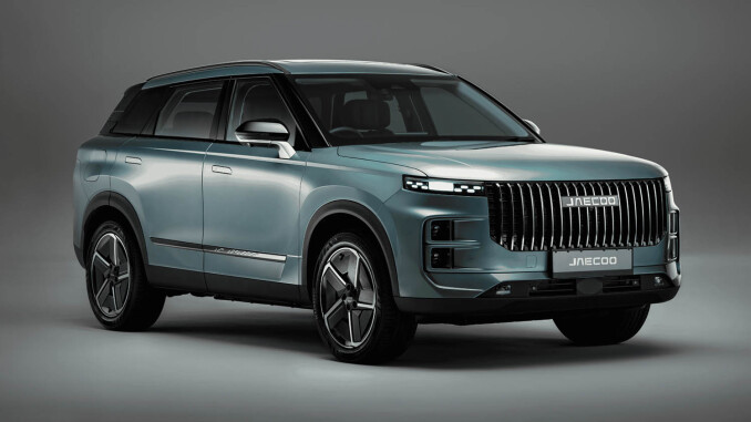 Jaecoo 7 1.5T SHS-P Luxury 5dr Auto Estate - Image 9